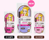 Kiss me heroine make smooth liquid eyeliner