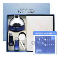 Sum37 water-full marine relief gel cream special set
