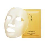 Sulwhasoo first care activating mask 23g