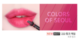 YSL tatouage couture velvet cream matte liquid lipstick