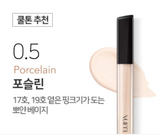 Luna longlasting  tip concealer SPF34/PA++