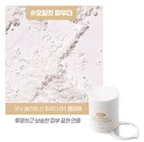 Ohui 3hr blurring sun powder SPF30/PA++ #01 clear