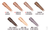Laura mercier matte eye color