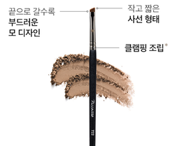 Piccasso premium brush #722 angled liner