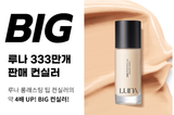 Luna longlasting  tip concealer SPF34/PA++