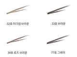 Hera brow designer auto pencil refill
