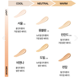 Nars light reflecting serum cushion foundation refill