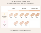 Hera black cushion foundation SPF34/PA++ 15g + refill 15g