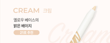 Luna soft formula pencil 1.8g