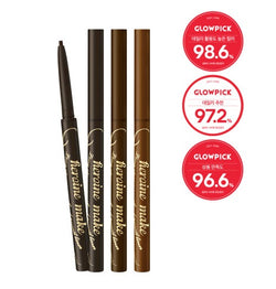 Kiss me heroine make long stay smooth gel pencil liner