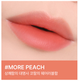 3CE blur water tint 4.6g