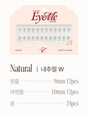 Piccasso eyeme cutting individual eyelash natural w