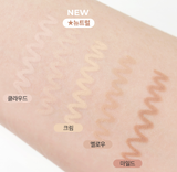 Luna soft formula pencil 1.8g
