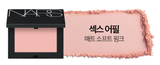Nars blush Sex appeal 4.8g