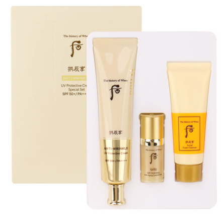 Whoo gongjinhyang anti-wrinkle uv protective cream special set