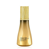 Sum37 summa elixer essence