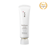 Sulwhasoo uv wise brightening multi protector SPF50+/PA++++ 50ml