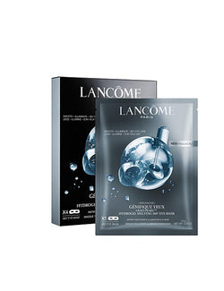 Lancome light pearl 360 eye mask 4 pack