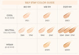Hera silky stay 24H longwear foundation SPF20/PA++ 30g