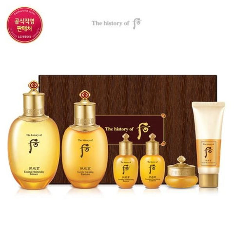 Whoo gongjinhyang essential moisturizing special set 2pcs