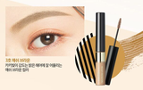 Kiss me heavy rotation coloring eyebrow mascara