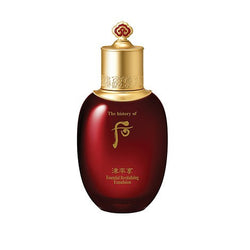 Whoo jinyulhyang essential revitalizing emulsion 110ml