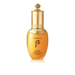 Whoo gongjinhyang intensive nutritive essence 45ml