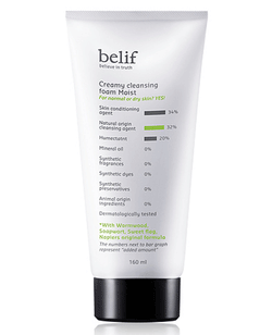 Belif creamy cleansing foam moist 160ml