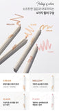 Luna soft formula pencil 1.8g