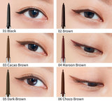 Clio sharp, so simple waterproof pencil liner 0.14g