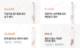 Luna soft formula pencil 1.8g
