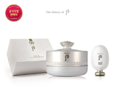 Whoo gongjinhyang seol radiant white ampoule special set