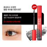 Clio kill lash superproof mascara 7g