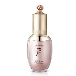 Whoo gongjinhyang soo super hydrating essence 45ml